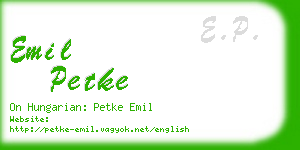 emil petke business card